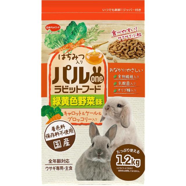 他サイト： パルワン ラビットフード 緑黄色野菜味 1.2kg 国産 キャロット ケール ブロッコリー 日本ペットフードの商品画像