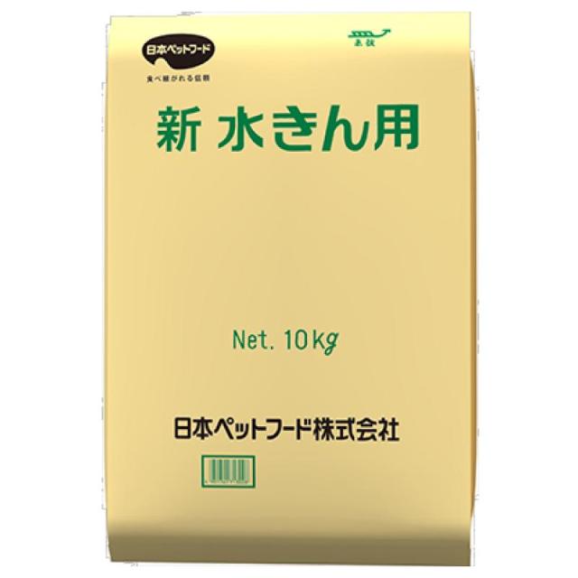 他サイト： 即納在庫品 日本ペットフード 水きん用 10kg カモ 白鳥 浮上性の商品画像