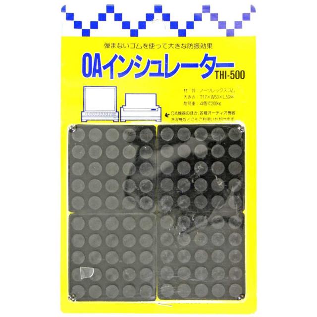 他サイト： OAインシュレーター 17mm×50mm×50mm 4枚入り 東京防音 (THI-500)の商品画像