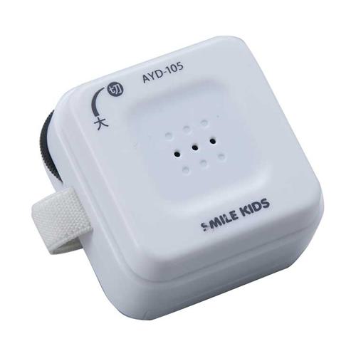 他サイト： 自動でオン・オフ受話器の拡声器 / AYD-105 旭電機化成 日常生活/コミュニケーション補助/スピーカー (R1188)の商品画像