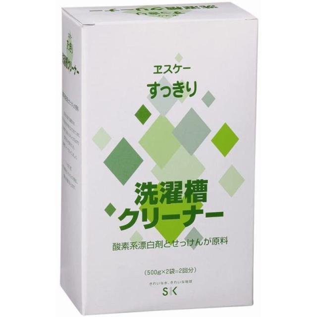 他サイト： ヱスケー石鹸 すっきりシリーズ 洗濯槽クリーナー 2回分 500g×2袋 /洗濯槽クリーナーの商品画像