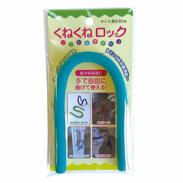 他サイト： くねくねロック ブルー 300mm カーボーイ (KR-03)の商品画像