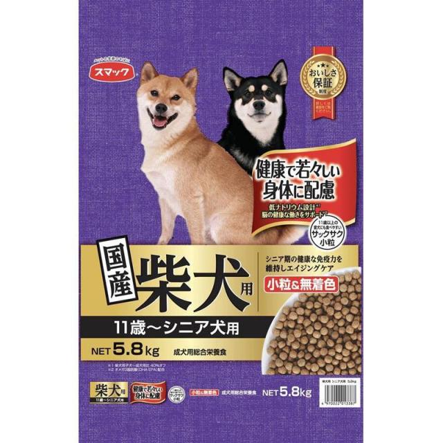 他サイト：  スマック 柴犬用シニア犬5.8kg 犬 ドライ 7~9歳まで 高齢 5.8kg の商品画像