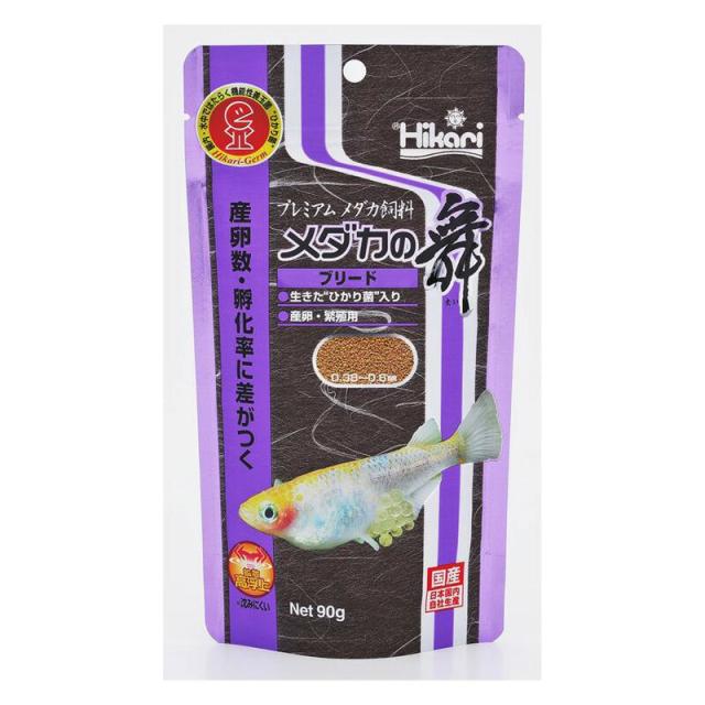他サイト：  キョーリン 観賞魚 メダカの舞ブリード 90g の商品画像