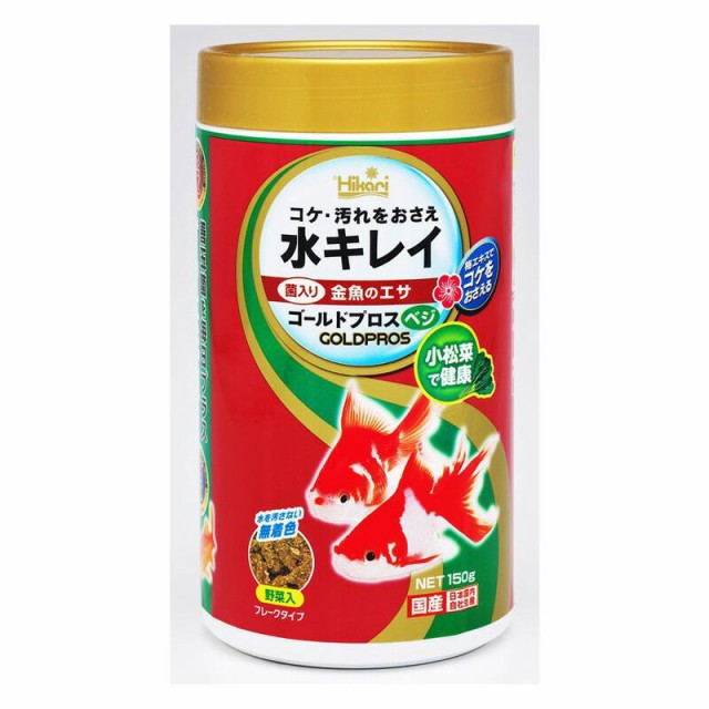 ▽日本動物薬品 将軍 M 浮上 10kg 1袋 白地保護 邪魔くさい 送料 ▽日本動物薬品 将軍 M 浮上 10kg 1袋 白地保護 邪魔くさい 送料