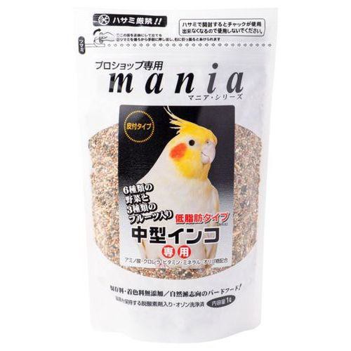 他サイト： マニア 中型インコ 低脂肪タイプ 1L 黒瀬ペットフードの商品画像