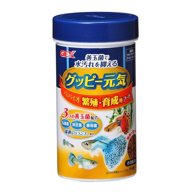 他サイト： ジェックス GEX グッピー元気 プロバイオ繁殖・育成用フード 52gの商品画像