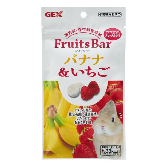 他サイト： ジェックス GEX フルーツバー バナナ&いちご 11gの商品画像