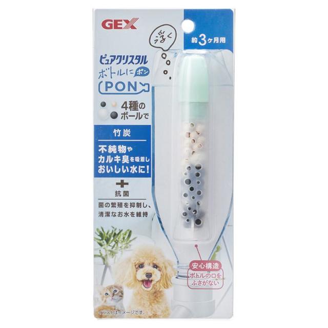 他サイト： ジェックス GEX ピュアクリスタル ボトルにPON 竹炭 3ヶ月の商品画像