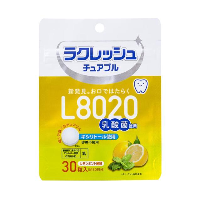他サイト： 乳酸菌ラクレッシュ チュアブル レモンミント風味 30粒入 L8020の商品画像