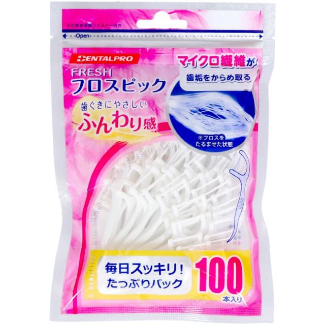 他サイト： デンタルプロ FRESH フレッシュ フロスピック 1個の商品画像