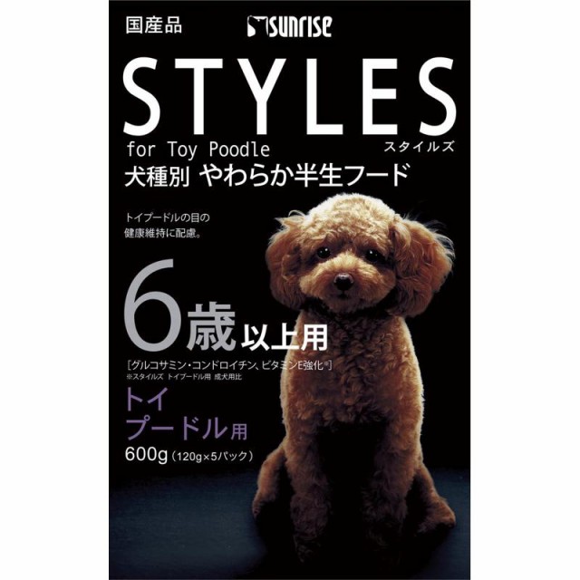 他サイト：  マルカン(サンライズ) 犬 ソフト(半生 モイスト) スタイルズ トイプードル用 6歳以上用 600g の商品画像