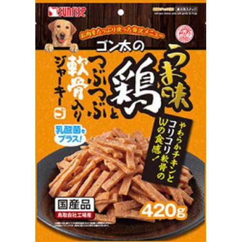 他サイト： ゴン太 うま味鶏 軟骨入 ジャーキー 420g 犬 マルカン(サンライズ)の商品画像