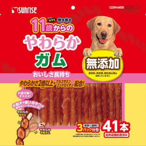他サイト： ゴン太のササミ巻き巻き 11歳からのやわらかガム 41本 犬 マルカン(サンライズ)の商品画像
