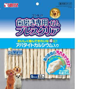 他サイト：  サンライズ ゴン太の歯磨き専用ガム ブレスクリア アパタイトカルシウム入り S 32本 の商品画像