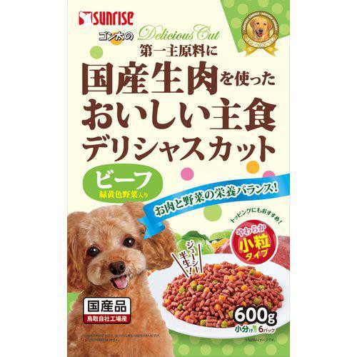 他サイト： ゴン太 デリシャスカット ビーフ&緑黄色野菜入り 小粒 600g 犬 マルカン(サンライズ)の商品画像
