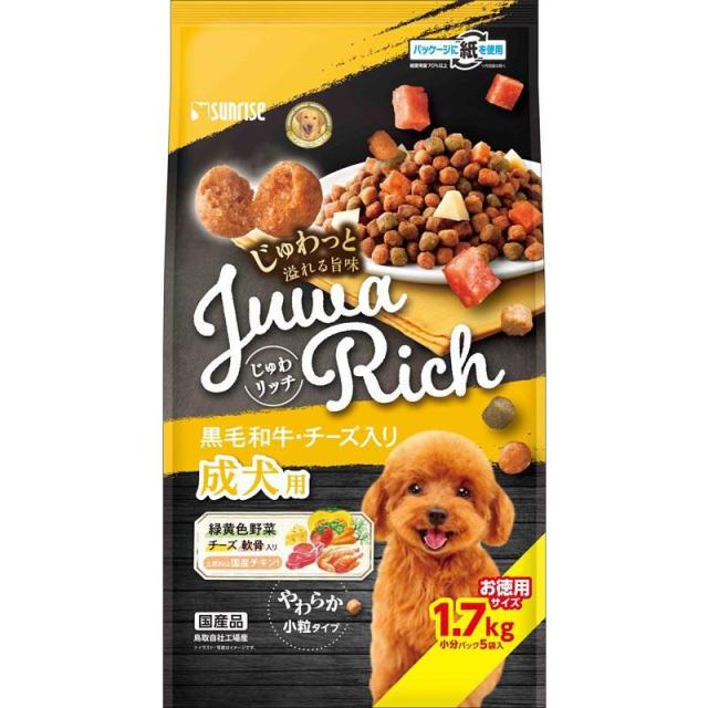 他サイト：  サンライズ じゅわリッチ 黒毛和牛・チーズ入り の商品画像