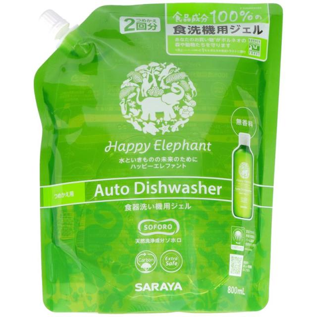 他サイト： サラヤ ハッピーエレファント 食器洗い機用ジェル 詰替 800mlの商品画像