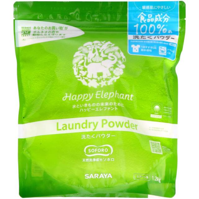 他サイト： サラヤ ハッピーエレファント 洗たくパウダー 1.2kgの商品画像