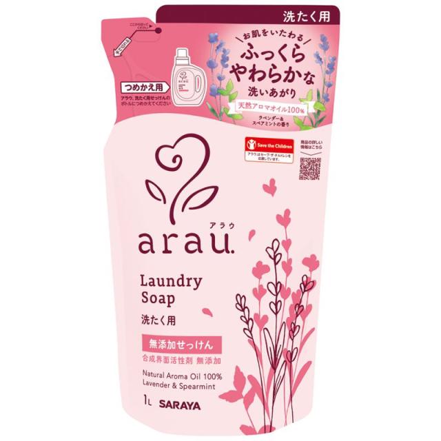 他サイト： サラヤ アラウ. 洗たく用せっけん詰替用 1Lの商品画像
