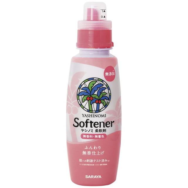 他サイト： サラヤ ヤシノミ柔軟剤 520mlの商品画像