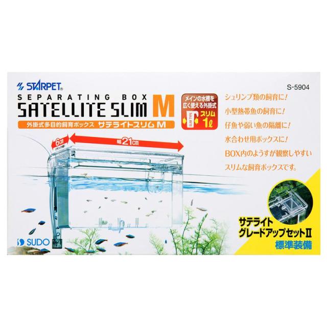 他サイト： スターペット サテライトスリム M スドーの商品画像