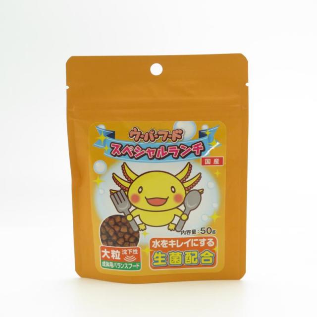 他サイト： ニチドウ ウーパーフード スペシャルランチ 大粒 50gの商品画像