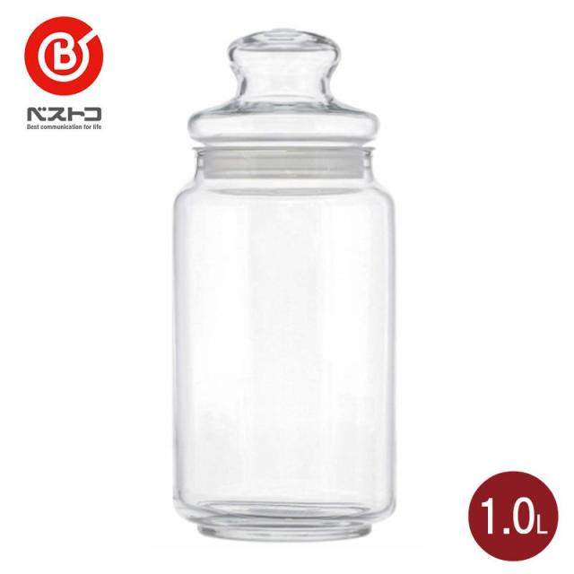 他サイト： ベストコ ガラス 瓶 保存容器 ピュアジャー クラブ 1.0L ND-5766 Luminarc 保存瓶 お菓子 調味料 インテの商品画像