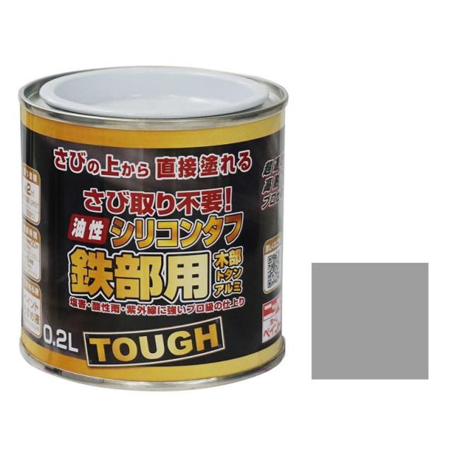 他サイト： ニッペ(Nippe) ペンキ 塗料 さび取り不要 油性シリコンタフ グレー(灰) 0.2L 超速乾・高耐久 鉄部・木部・アルミ の商品画像