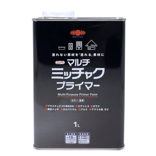 他サイト： ニッペ(Nippe) 油性塗料 マルチミッチャクプライマー 透明 1L プラスチック・FRP・ガラス・アクリル・アルミ・人工木 の商品画像