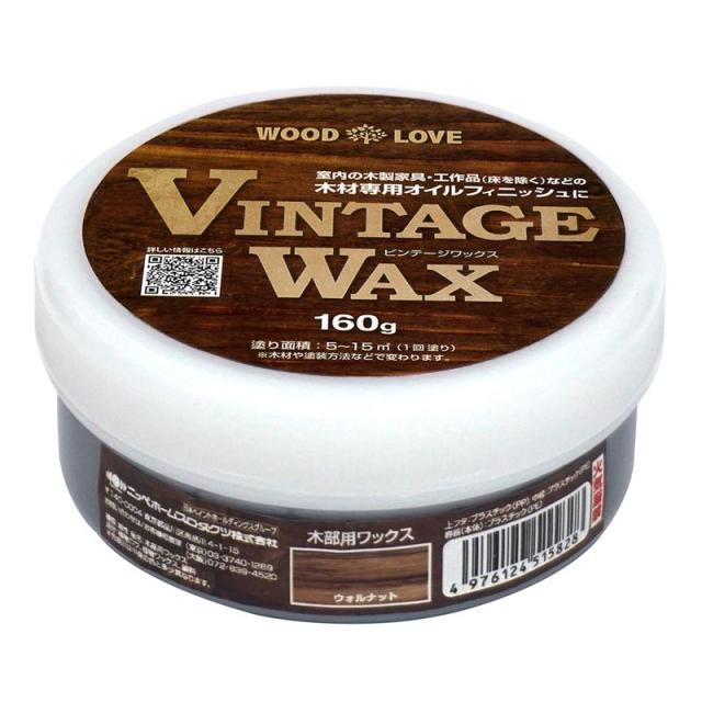 他サイト： ニッペ(Nippe) ペンキ 塗料 油性 ビンテージワックス ウォルナット 160g WOODLOVE オイルフィニッシュ 木部の商品画像