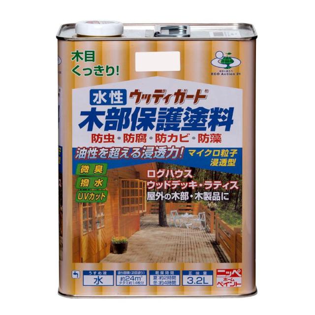 他サイト： ニッペ(Nippe) ペンキ 塗料 水性ウッディガード 09 ウォルナット 3.2L 水性木部保護塗料 ウッドデッキ・ラティス の商品画像