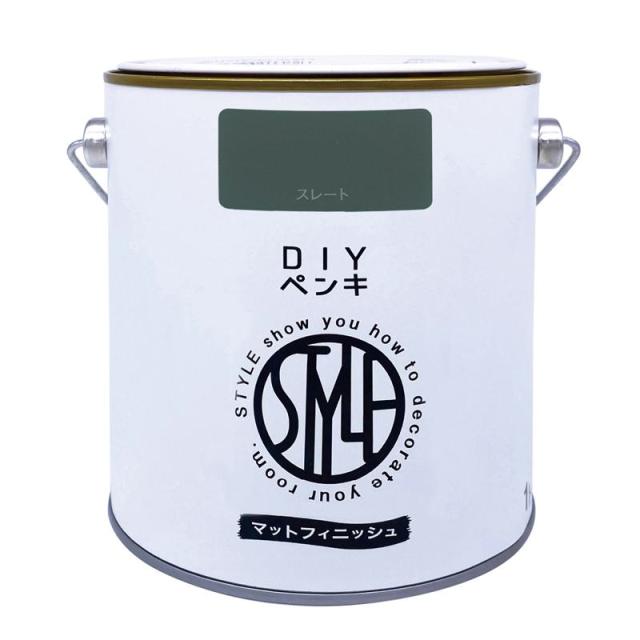 他サイト： ニッペ(Nippe) ペンキ 塗料 水性 DIYペンキ マットフィニッシュ スレート 1kg ニッペホームプロダクツの商品画像