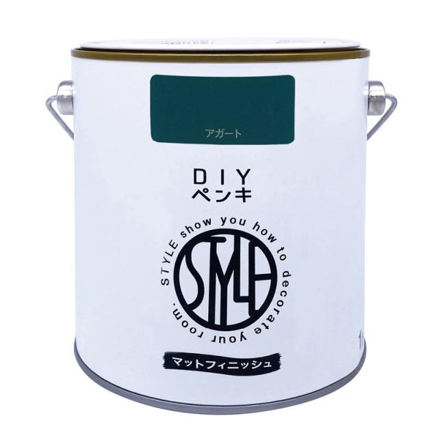 他サイト： ニッペ(Nippe) ペンキ 塗料 水性 DIYペンキ マットフィニッシュ アガート 1kg ニッペホームプロダクツの商品画像
