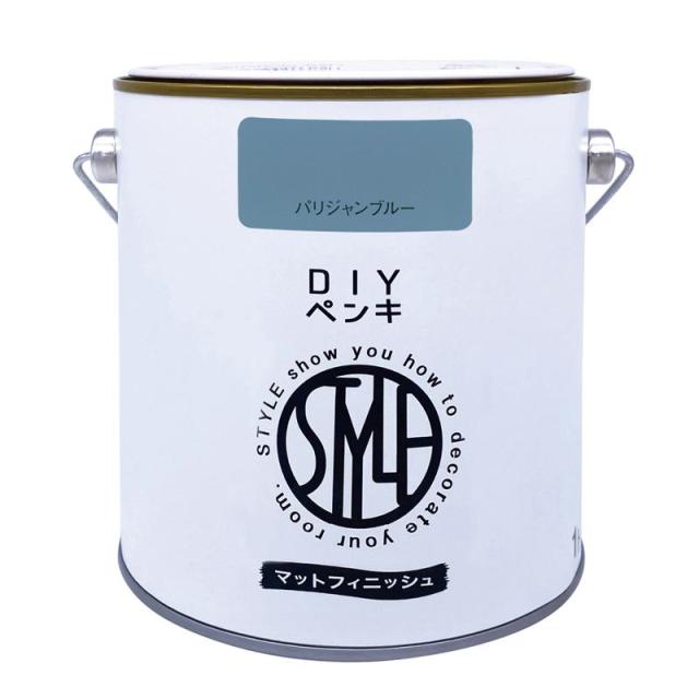 他サイト： ニッペ(Nippe) ペンキ 塗料 水性 DIYペンキ マットフィニッシュ パリジャンブルー 1kg ニッペホームプロダクツの商品画像
