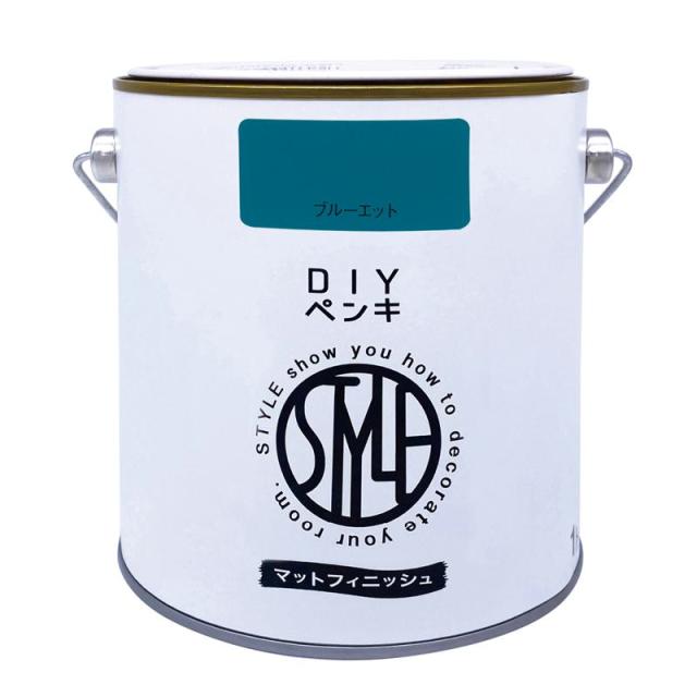 他サイト： ニッペ(Nippe) ペンキ 塗料 水性 DIYペンキ マットフィニッシュ ブルーエット 1kg ニッペホームプロダクツの商品画像