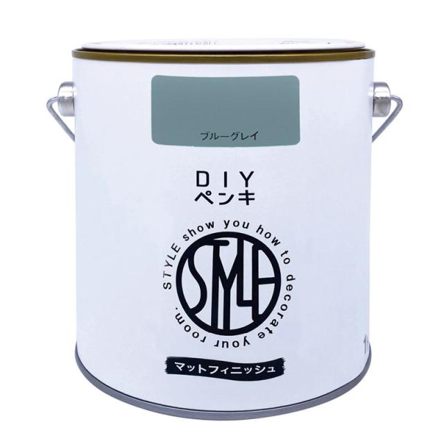他サイト： ニッペ(Nippe) ペンキ 塗料 水性 DIYペンキ マットフィニッシュ ブルーグレイ 1kg ニッペホームプロダクツの商品画像