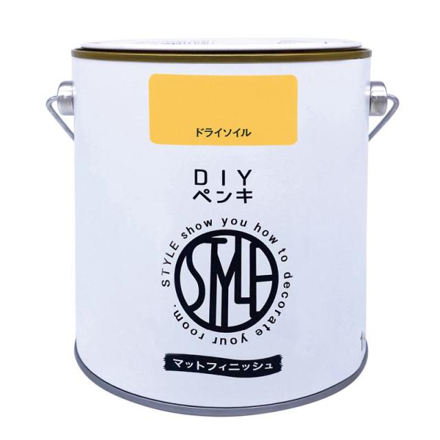 他サイト： ニッペ(Nippe) ペンキ 塗料 水性 DIYペンキ マットフィニッシュ ドライソイル 1kg ニッペホームプロダクツの商品画像