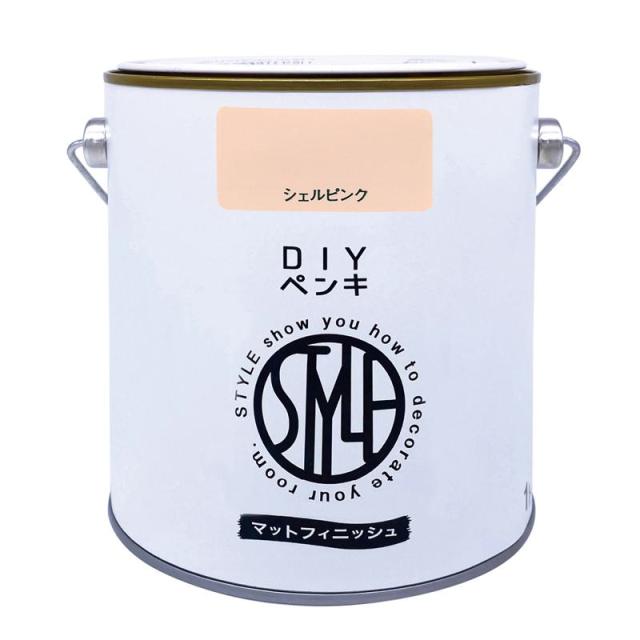 他サイト： ニッペ(Nippe) ペンキ 塗料 水性 DIYペンキ マットフィニッシュ シェルピンク 1kg ニッペホームプロダクツの商品画像