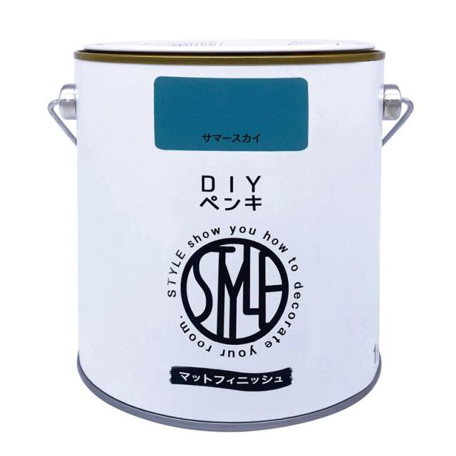他サイト： ニッペ(Nippe) ペンキ 塗料 水性 DIYペンキ マットフィニッシュ サマースカイ 1kg ニッペホームプロダクツの商品画像