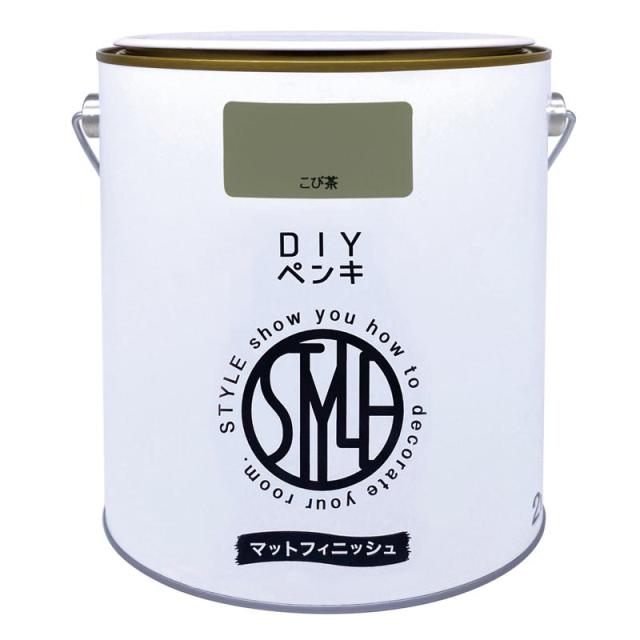 他サイト： ニッペ(Nippe) ペンキ 塗料 水性 DIYペンキ マットフィニッシュ こび茶 2kg ニッペホームプロダクツの商品画像