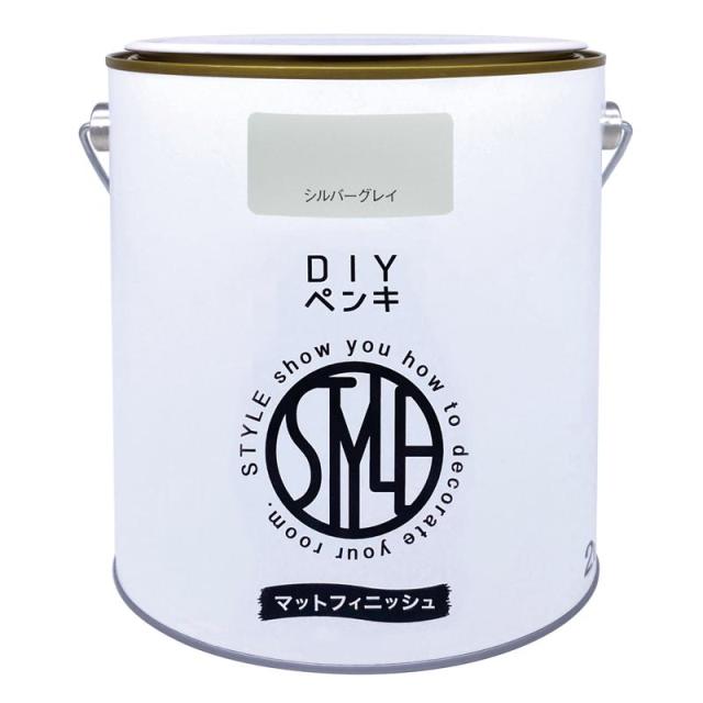 他サイト： ニッペ(Nippe) ペンキ 塗料 水性 DIYペンキ マットフィニッシュ シルバーグレイ 2kg ニッペホームプロダクツの商品画像