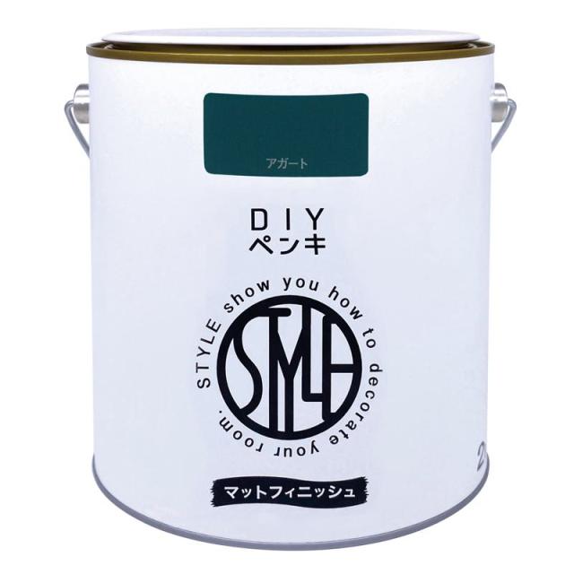 他サイト： ニッペ(Nippe) ペンキ 塗料 水性 DIYペンキ マットフィニッシュ アガート 2kg ニッペホームプロダクツの商品画像