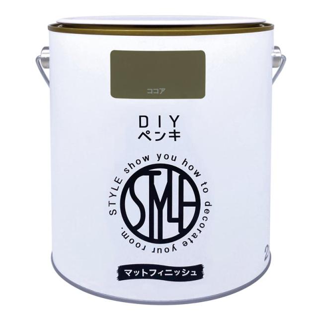 他サイト： ニッペ(Nippe) ペンキ 塗料 水性 DIYペンキ マットフィニッシュ ココア 2kg ニッペホームプロダクツの商品画像