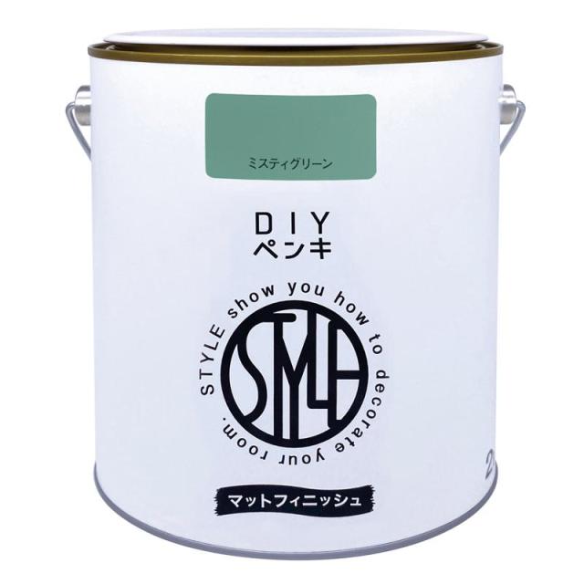 他サイト： ニッペ(Nippe) ペンキ 塗料 水性 DIYペンキ マットフィニッシュ ミスティグリーン 2kg ニッペホームプロダクツの商品画像