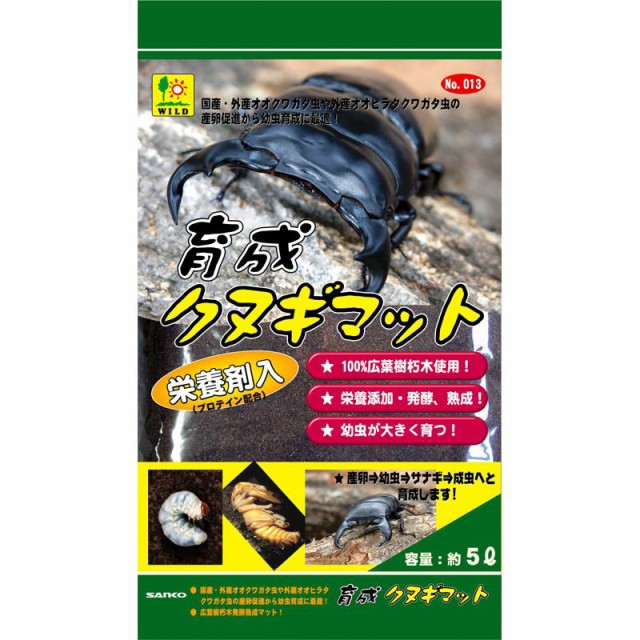 他サイト： 三晃商会 サンコー 育成クヌギマット 5Lの商品画像