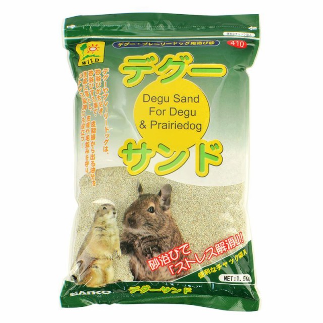 他サイト： 三晃商会 サンコー デグーサンド 1.5kgの商品画像