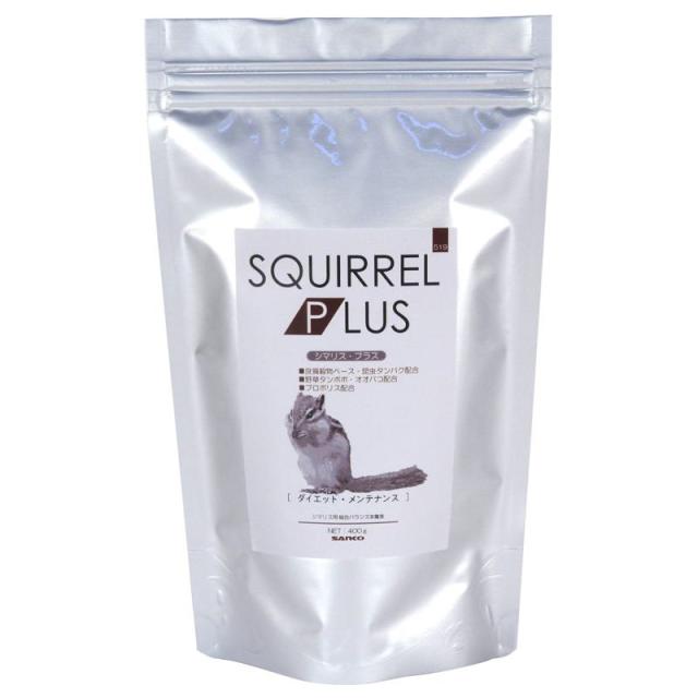 他サイト： 三晃商会 サンコー シマリス・プラス ダイエット・メンテナンス400gの商品画像