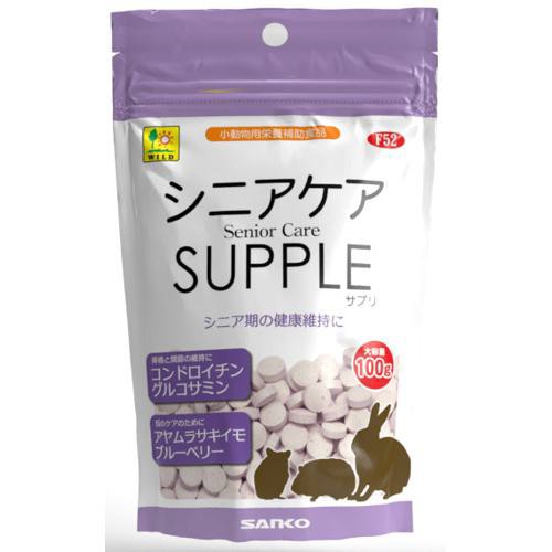 他サイト： 三晃商会 サンコー シニアケア サプリ お徳用 100gの商品画像