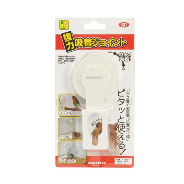 他サイト： 三晃商会 サンコー 強力吸着ジョイントの商品画像